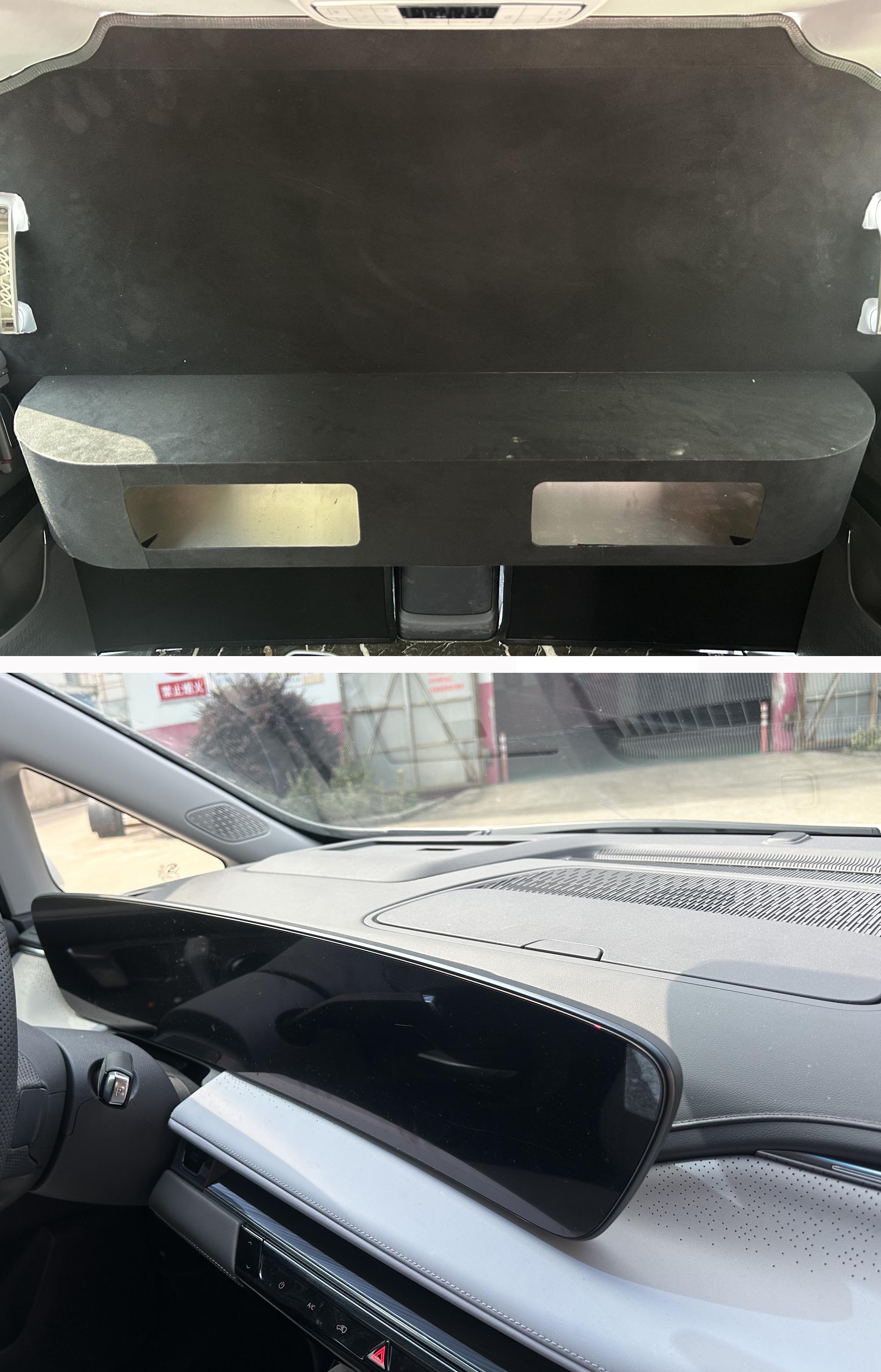 華東牌CSZ5037XSW商務(wù)車公告圖片