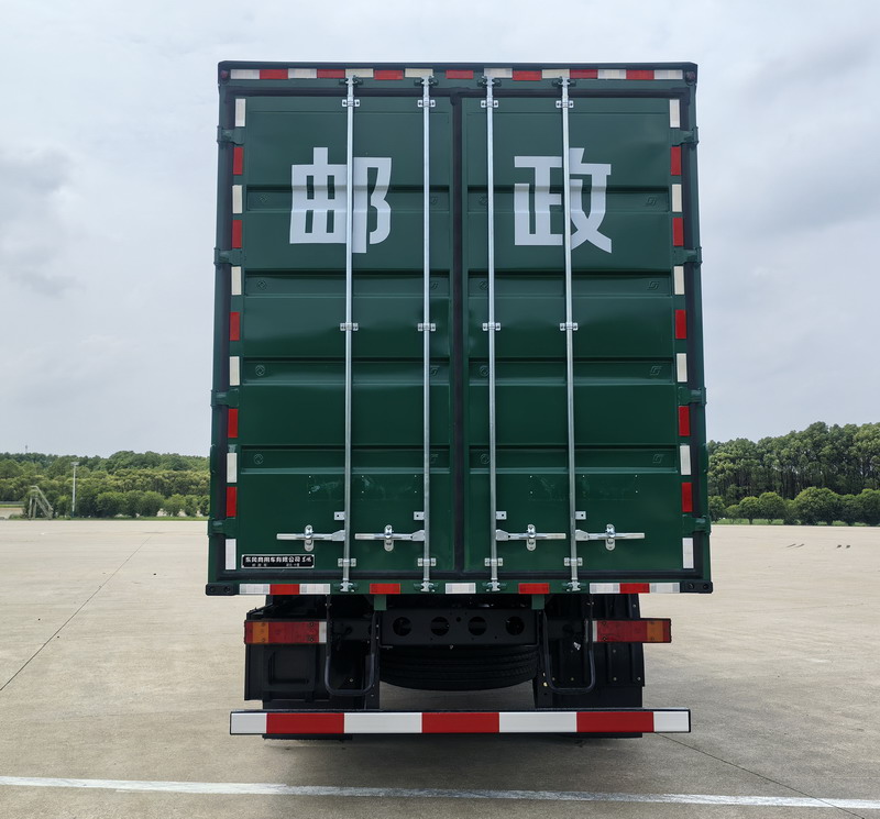 東風(fēng)牌DFH5110XYZEX郵政車(chē)公告圖片