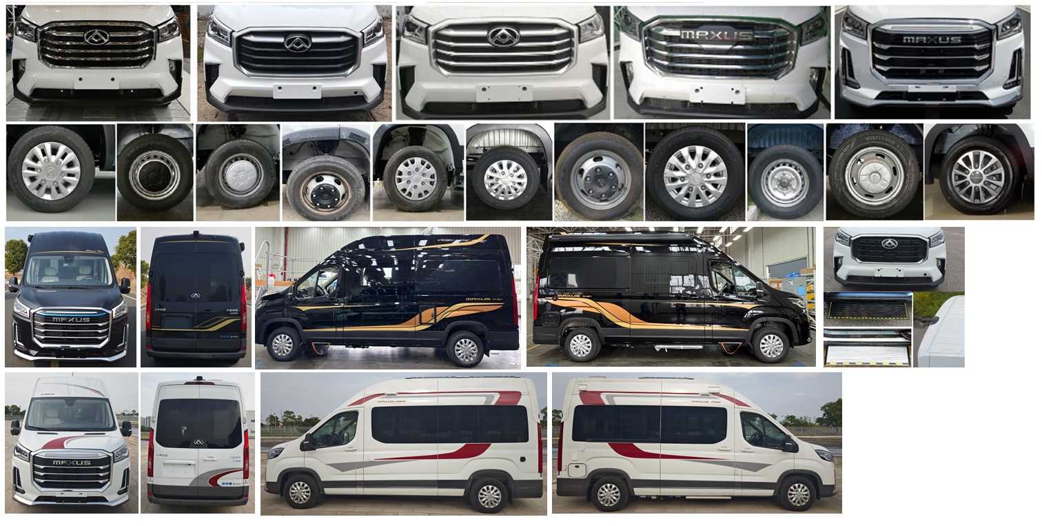 大通牌SRV5045XLJH7CHEV插電式混合動(dòng)力旅居車公告圖片