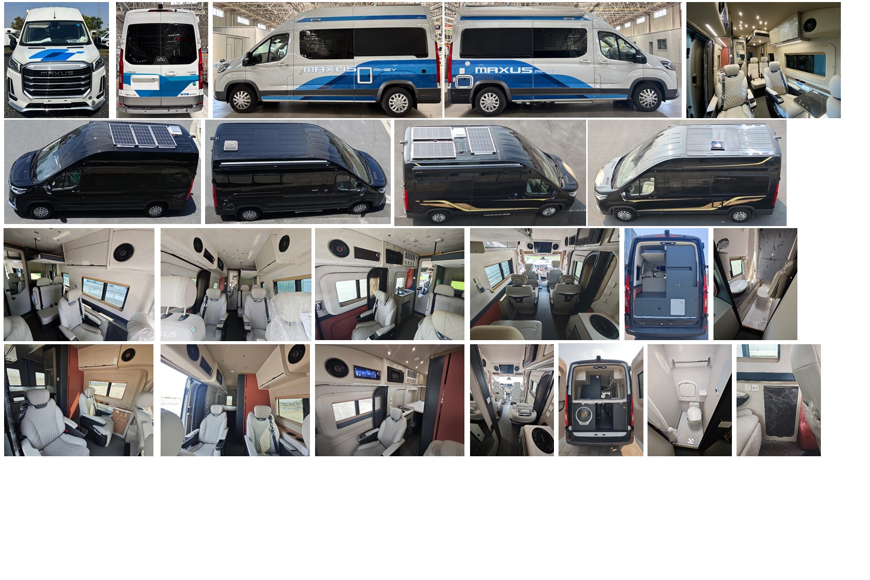 大通牌SRV5045XLJH7CHEV插電式混合動(dòng)力旅居車公告圖片