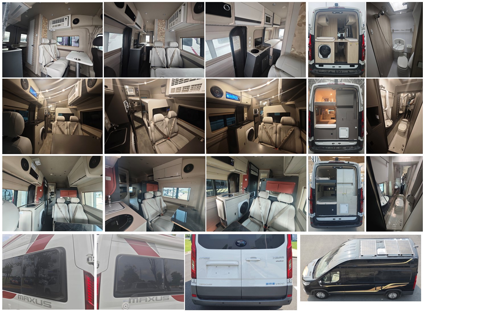 大通牌SRV5045XLJH7CHEV插電式混合動(dòng)力旅居車公告圖片