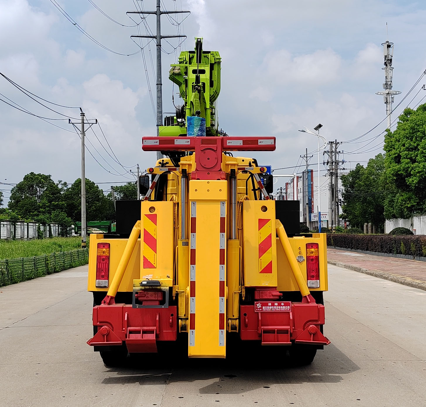 專威牌HTW5250TQZDCA6清障車公告圖片