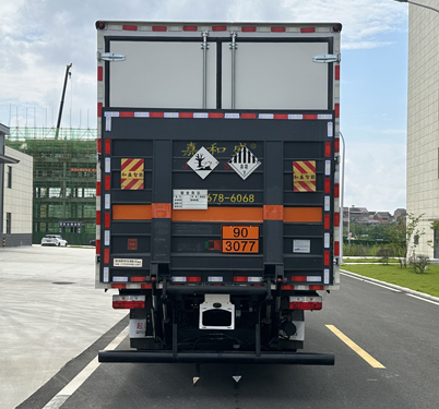 百捷牌QYY5125XZWEQ6雜項危險物品廂式運輸車公告圖片