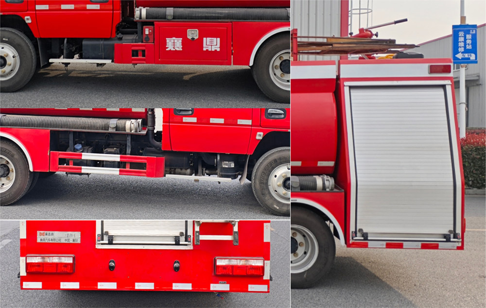 襄鑫鼎牌XDV5070GXFSG30/E6水罐消防車公告圖片