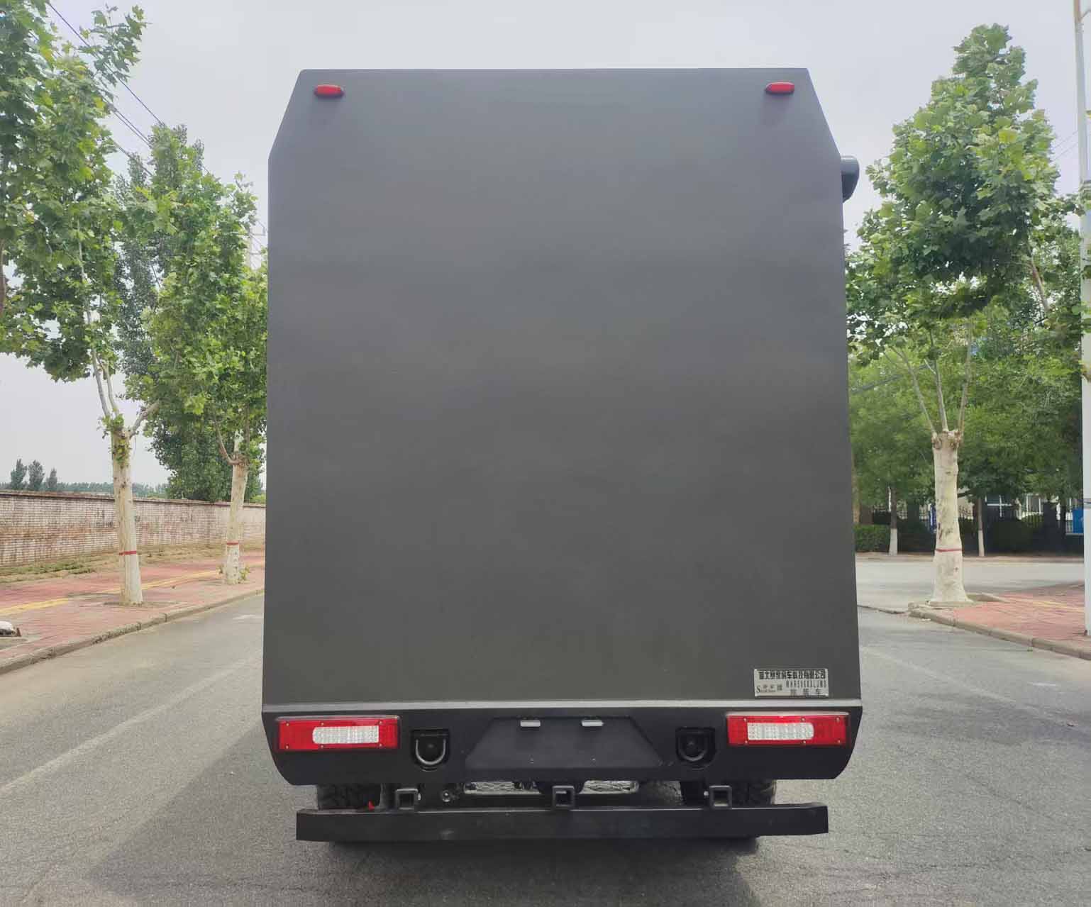 賽家牌WHR5068XLJMS旅居車公告圖片