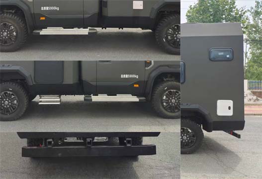 賽家牌WHR5068XLJMS旅居車公告圖片