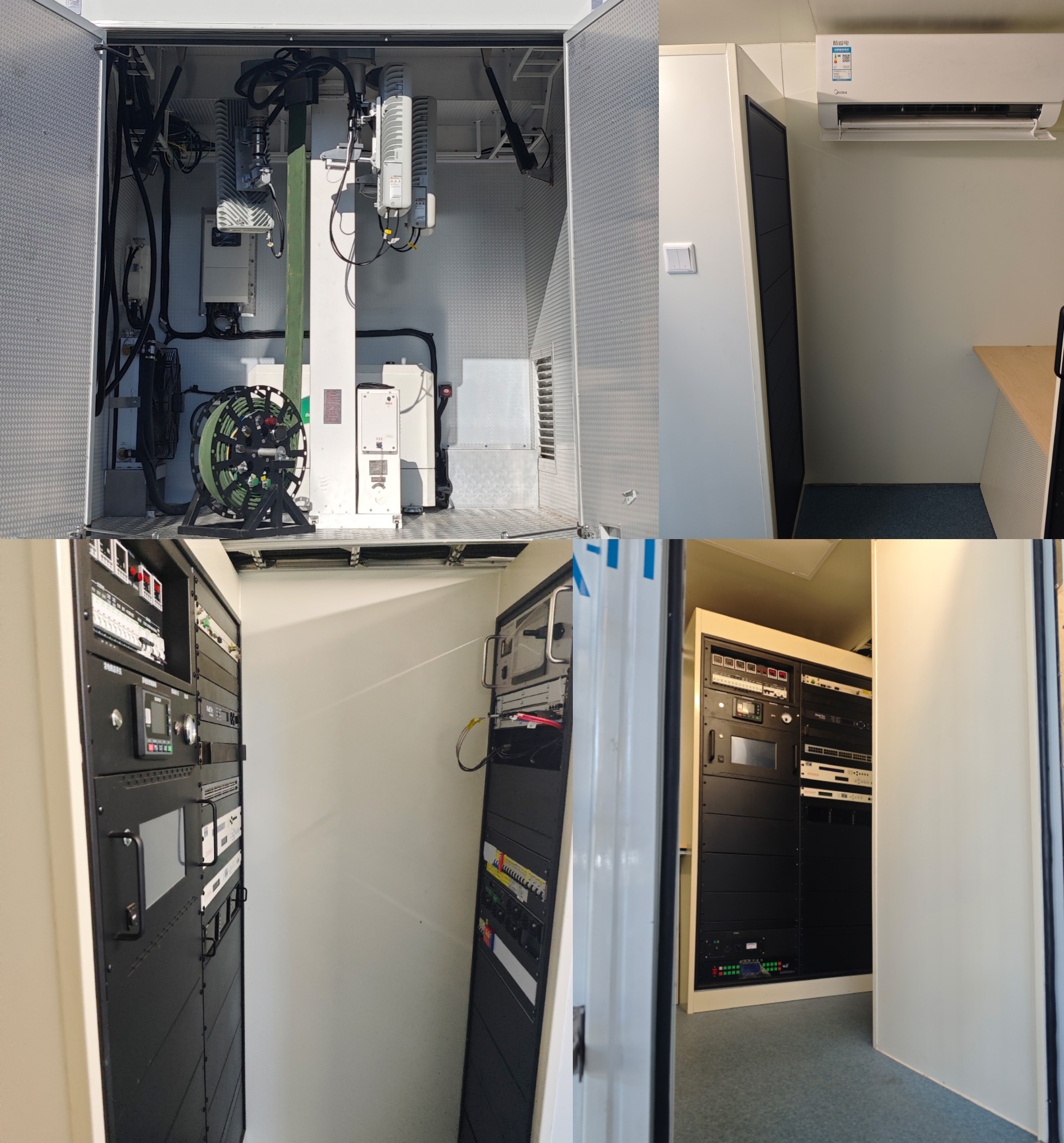 環(huán)達(dá)牌BJQ5063XTXD6通信車公告圖片