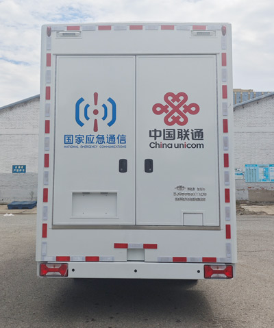 環(huán)達(dá)牌BJQ5063XTXD6通信車公告圖片