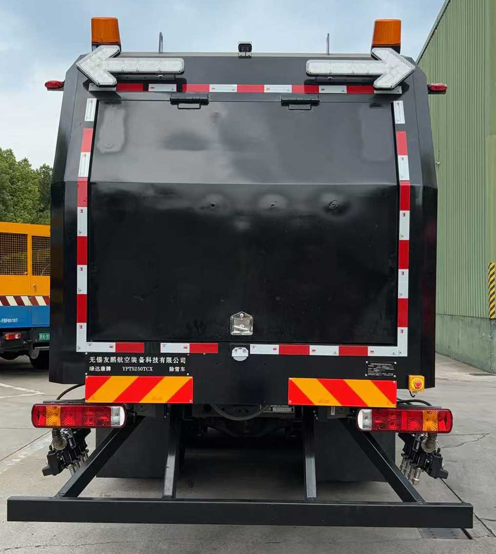 綠達(dá)康牌YPT5250TCX除雪車公告圖片