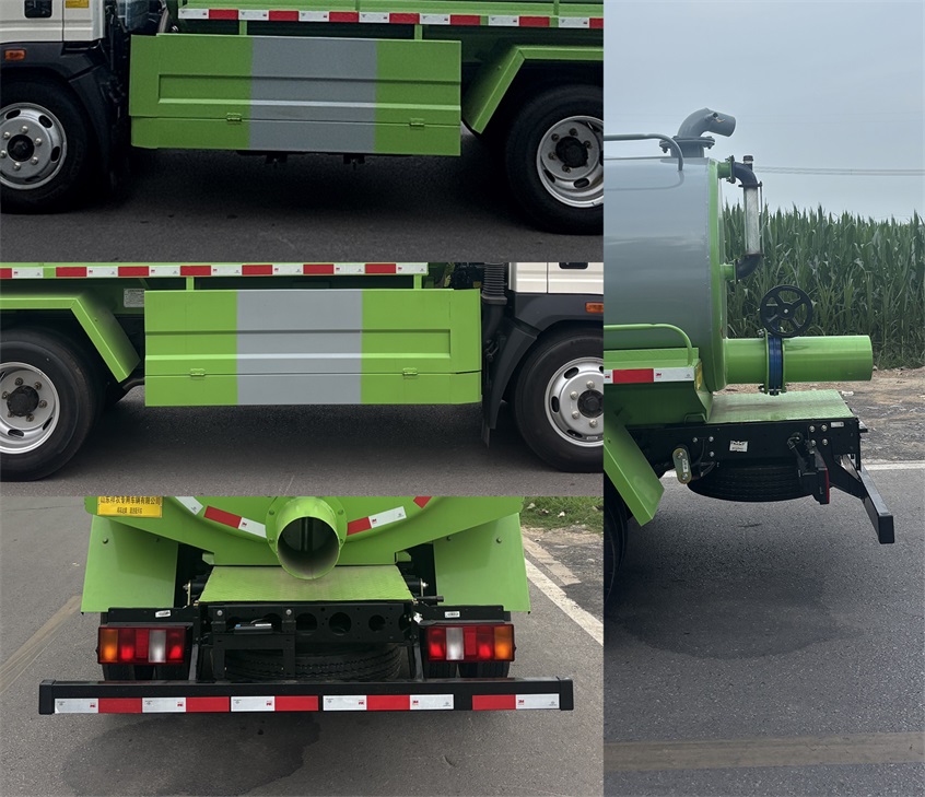 祥農(nóng)達牌SGW5044GQWZZ6清洗吸污車公告圖片