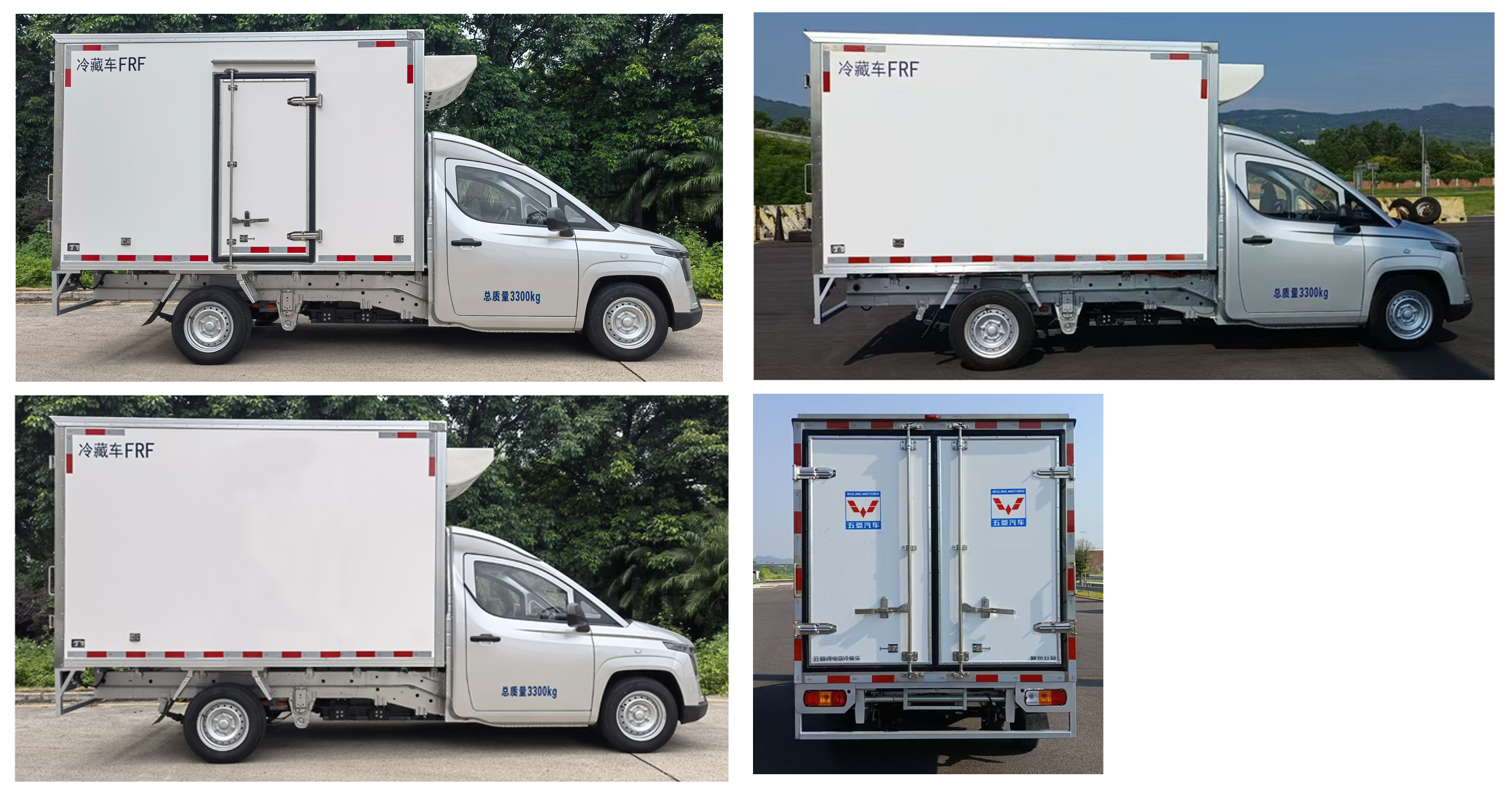 五菱牌WLZ5031XLCBEVC1純電動冷藏車公告圖片