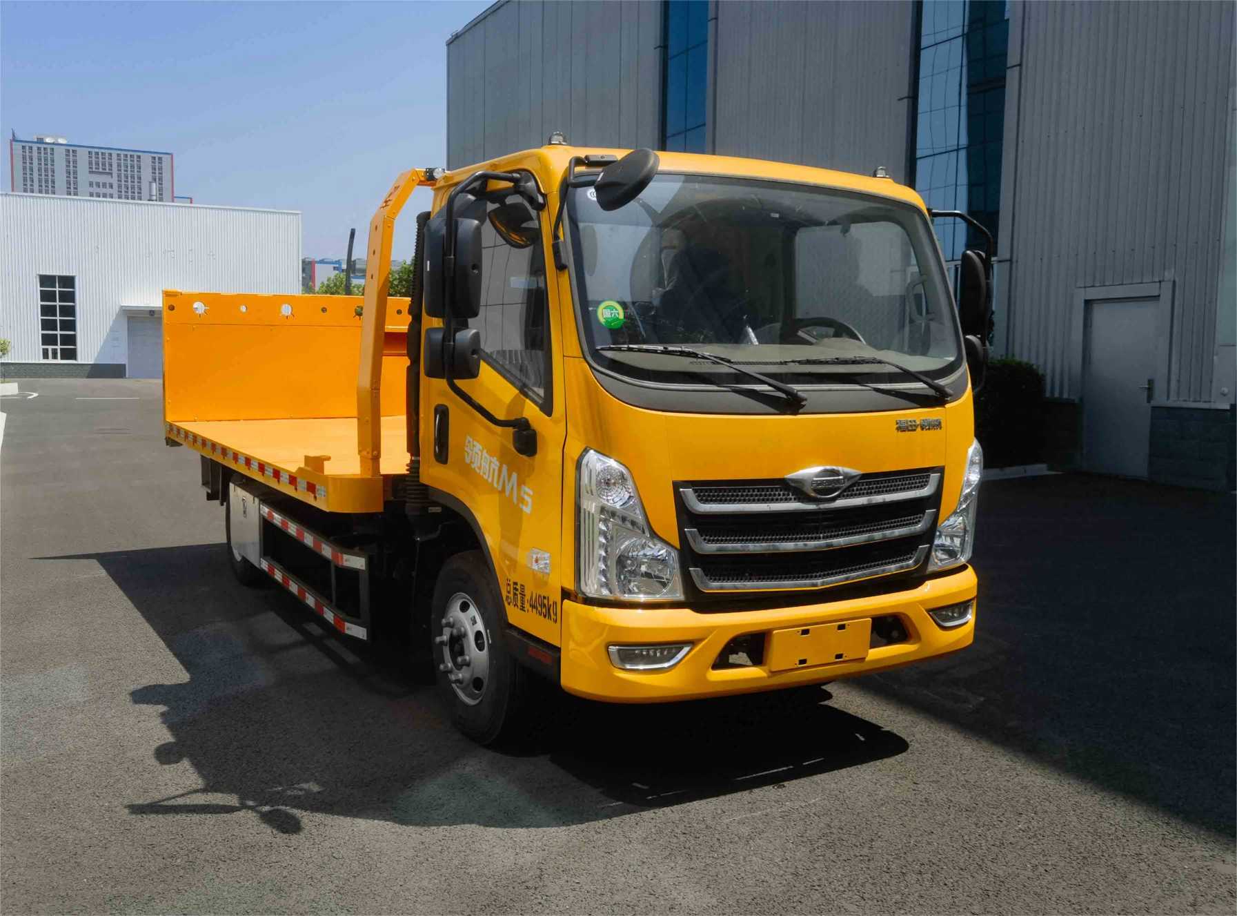 邢牛牌XCG5047TQZ清障車