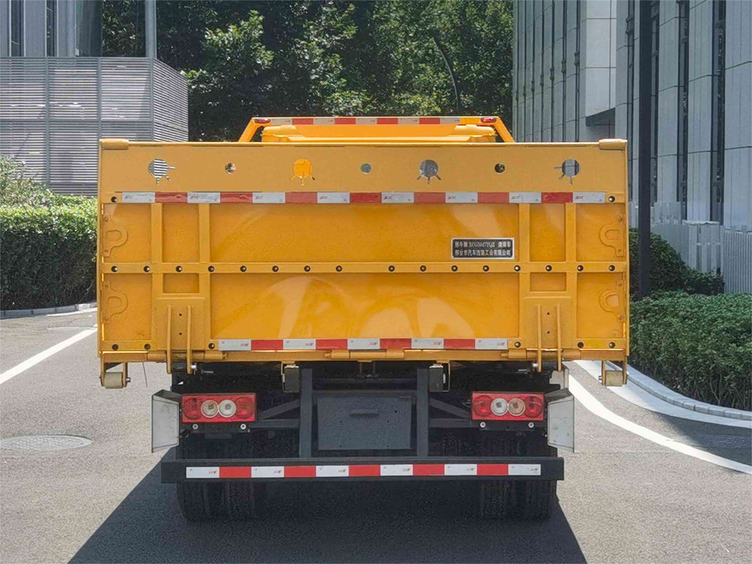 邢牛牌XCG5047TQZ清障車公告圖片