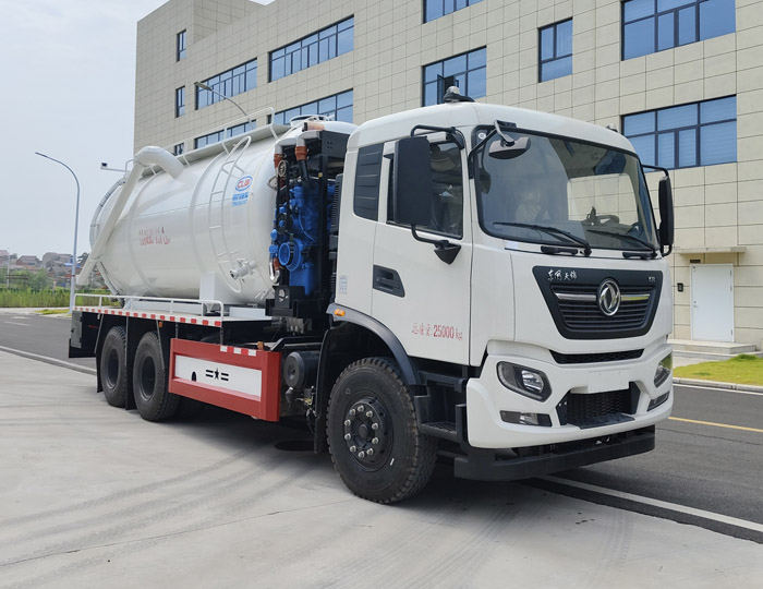 程力牌CL5255GQW6ACC清洗吸污車