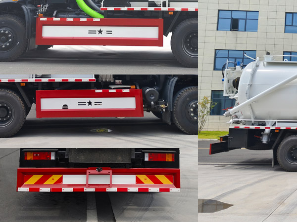 程力牌CL5255GQW6ACC清洗吸污車(chē)公告圖片