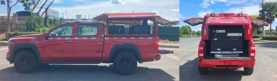 瑞力星牌RLQ5037XZHB6指揮車公告圖片