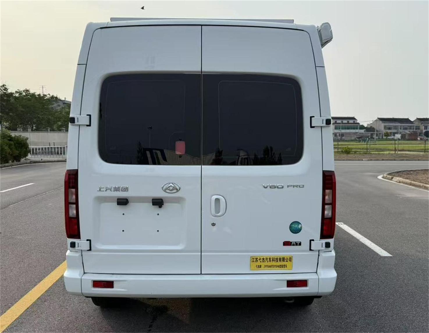 弋杰牌JYY5040TSYSH6宿營車公告圖片