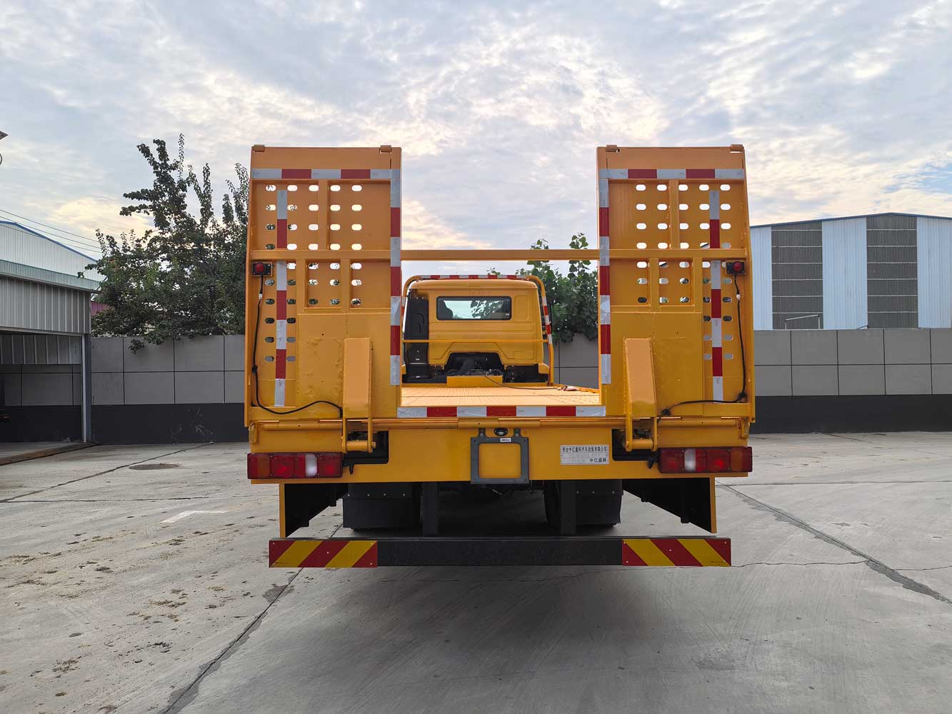 中億盛牌ZAY5180TQZ6ZQ清障車公告圖片