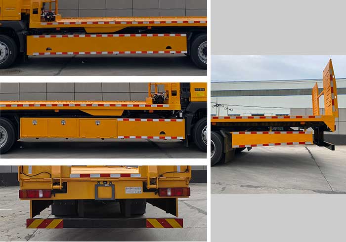 中億盛牌ZAY5180TQZ6ZQ清障車公告圖片