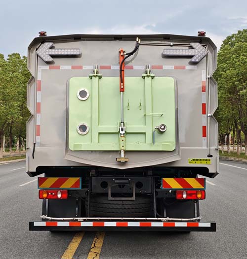 澳航同舟牌AYH5180TXSDFH6洗掃車公告圖片