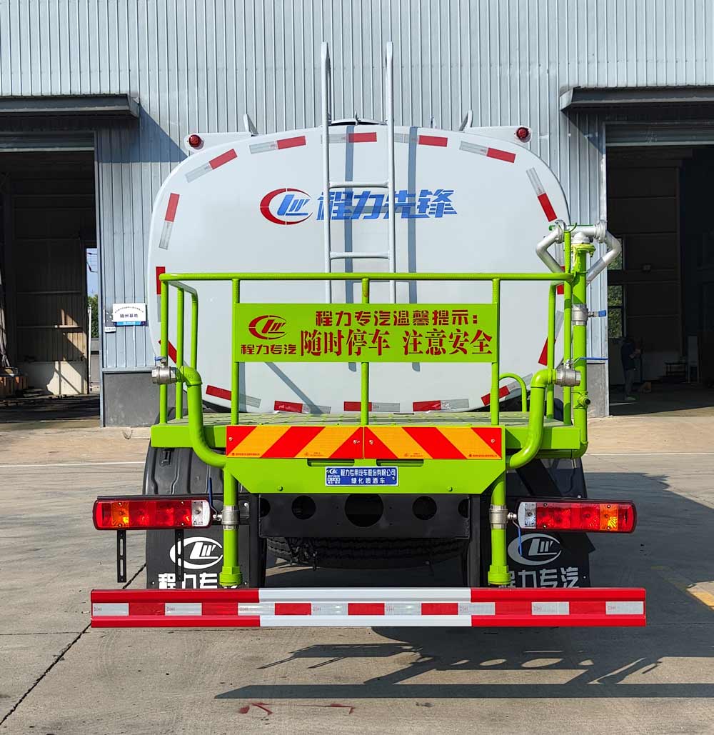 程力威牌CLW5164GPSBBS綠化噴灑車公告圖片