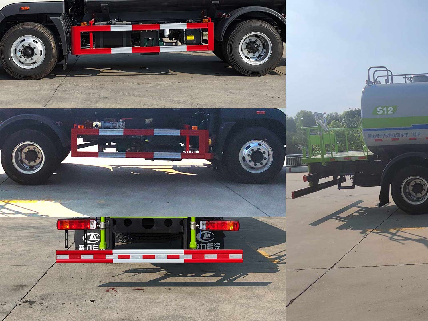 程力威牌CLW5164GPSBBS綠化噴灑車公告圖片