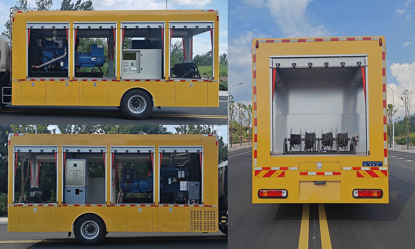 瑞力星牌RLQ5181XDYB6電源車公告圖片