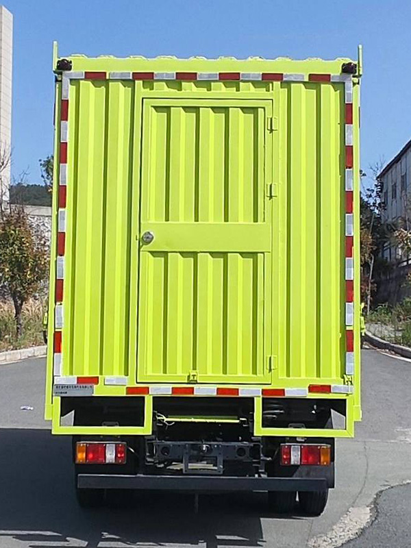 長(zhǎng)興德龍牌ZZZ5040XCCEQ6餐車公告圖片