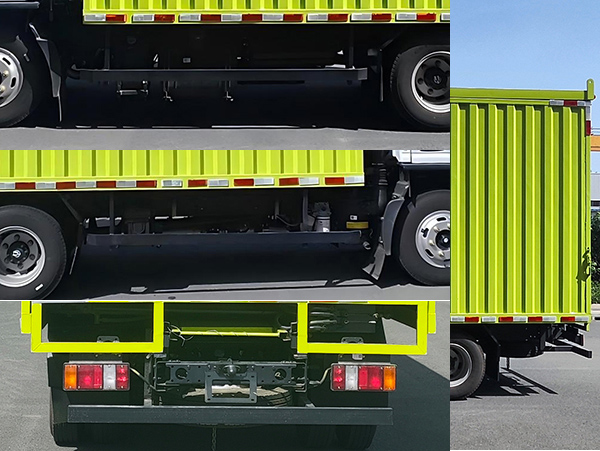 長(zhǎng)興德龍牌ZZZ5040XCCEQ6餐車公告圖片