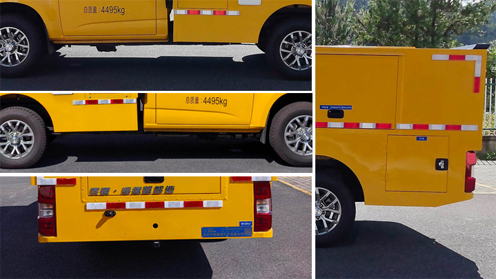 海德馨牌HDX5041XDYC6QLC1電源車公告圖片