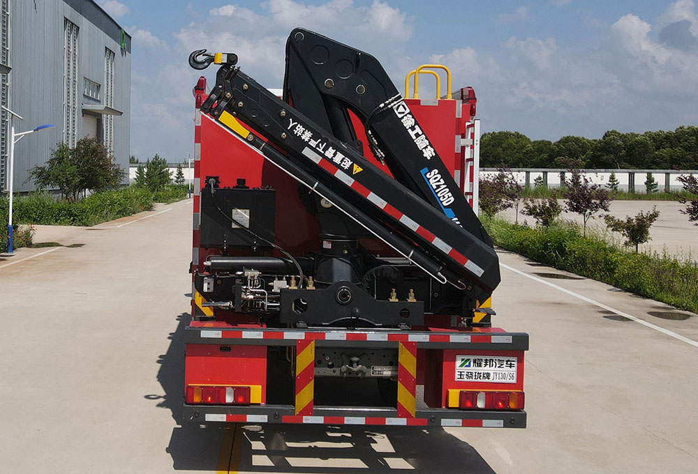 玉驍瓏牌YBH5130TXFJY130/S6搶險救援消防車公告圖片