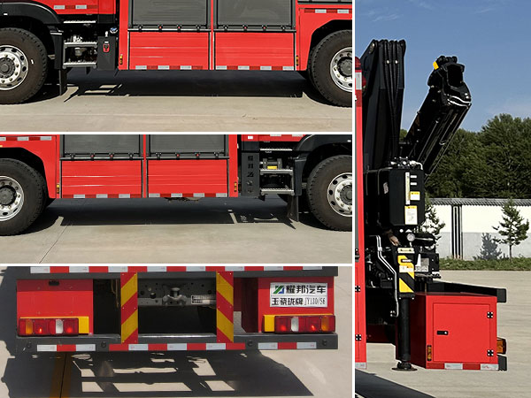 玉驍瓏牌YBH5130TXFJY130/S6搶險救援消防車公告圖片