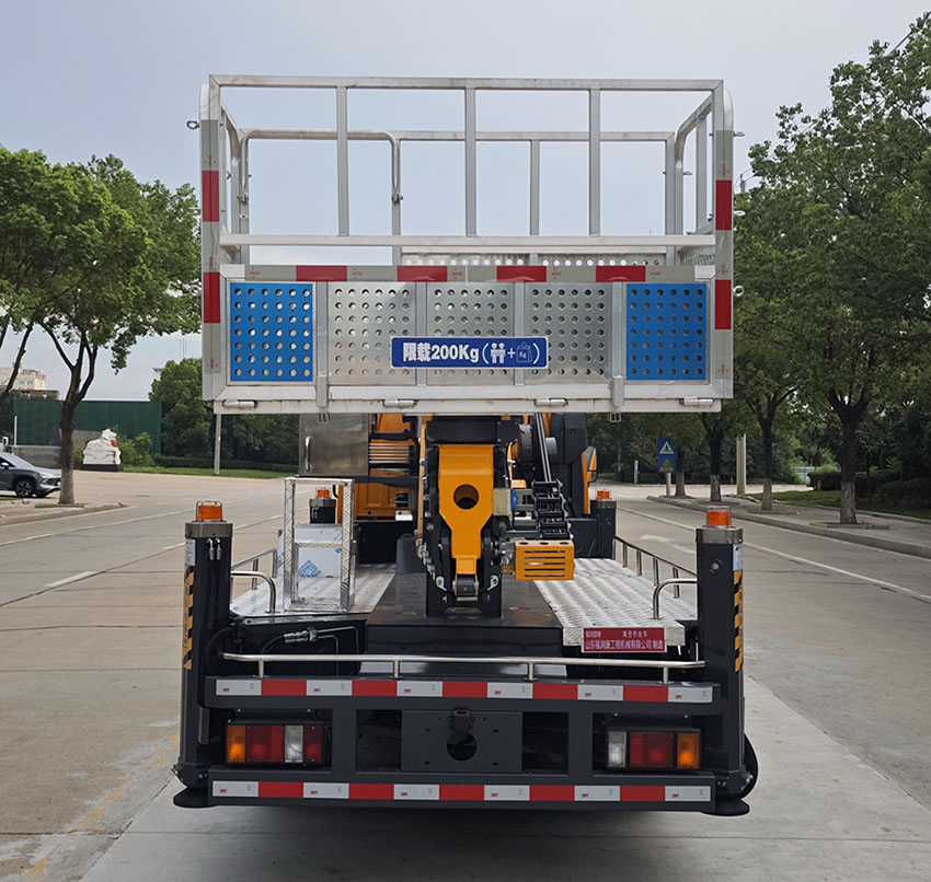 福潤康牌FRK5040JGKQL6高空作業(yè)車公告圖片