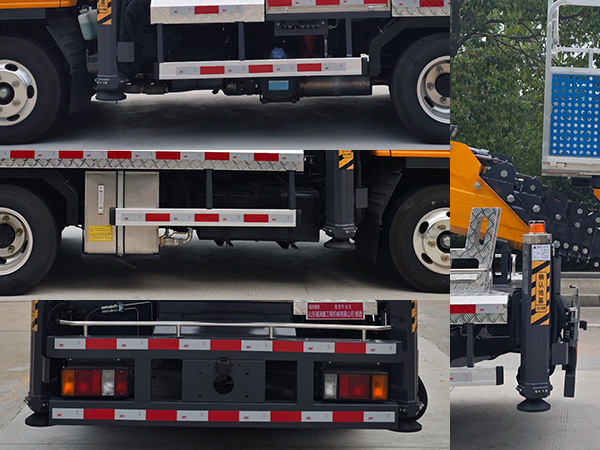 福潤康牌FRK5040JGKQL6高空作業(yè)車公告圖片