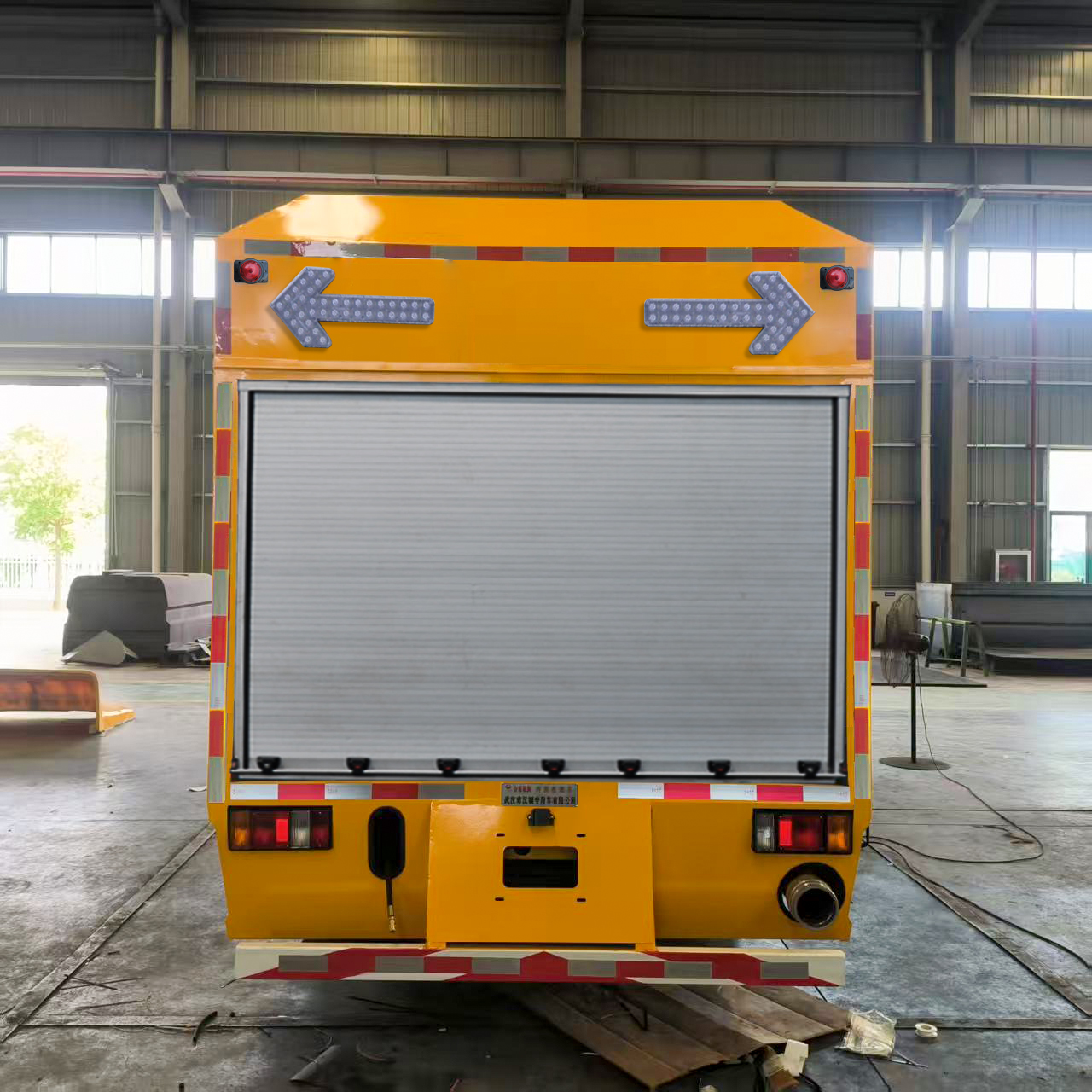 金銀湖牌WFA5070TCWQE6污泥處理車公告圖片