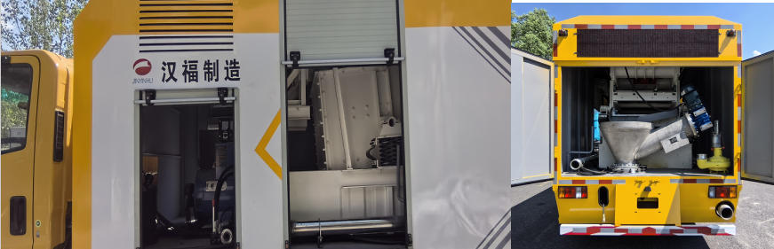 金銀湖牌WFA5070TCWQE6污泥處理車公告圖片