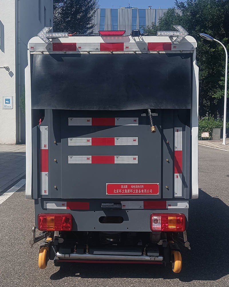 亞潔牌BQJ5021TXSZBBEV純電動洗掃車公告圖片