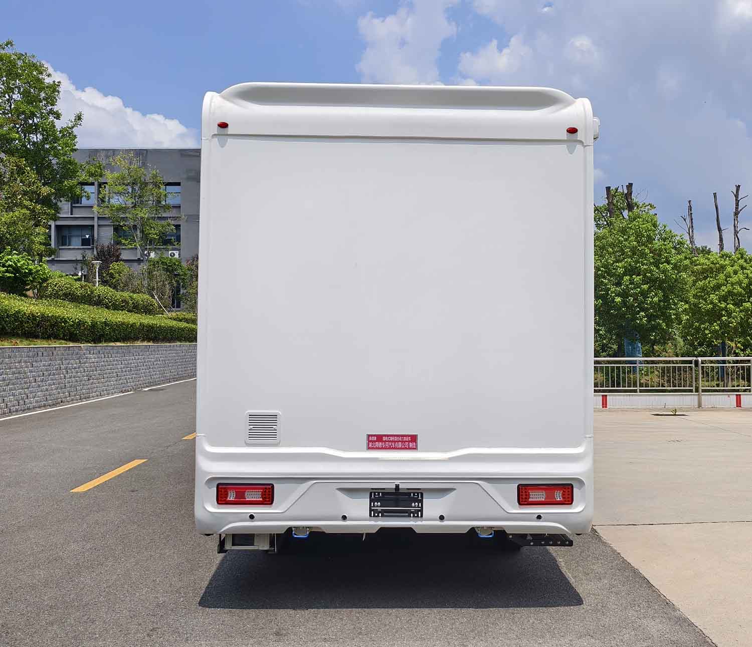 舜德牌SDS5060XLJHEVBYD6插電式增程混合動力旅居車公告圖片