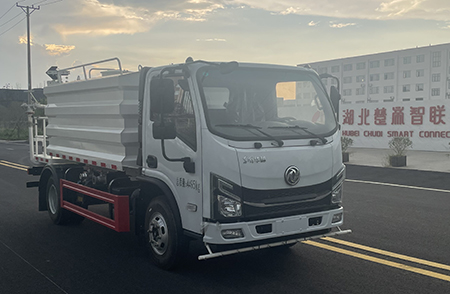 DCD5041TYHEQ型路面養(yǎng)護(hù)車圖片