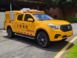 永强奥林宝牌RY5030XXHS救险车