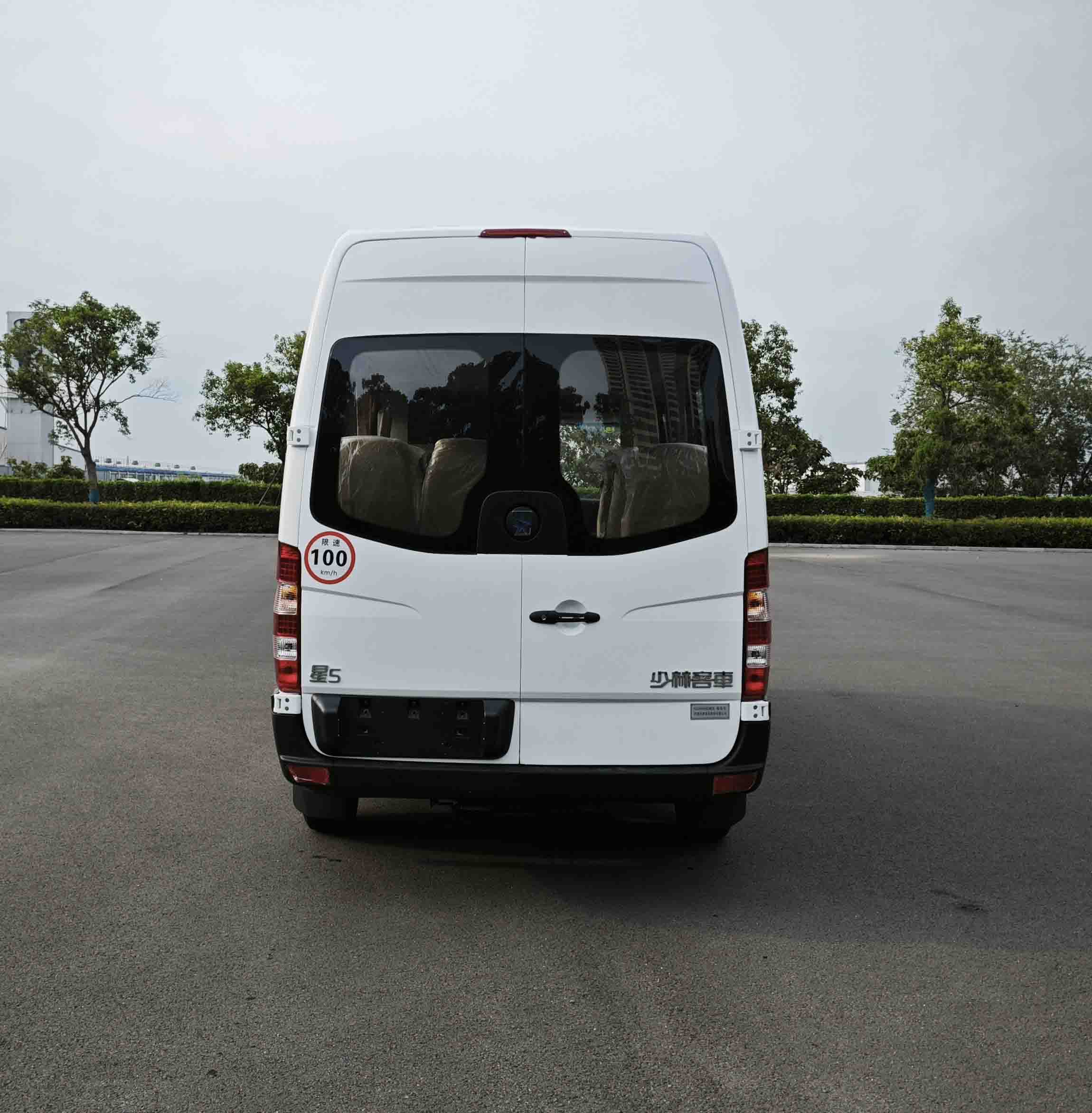 少林星際牌SLG5040XSWC6商務(wù)車公告圖片