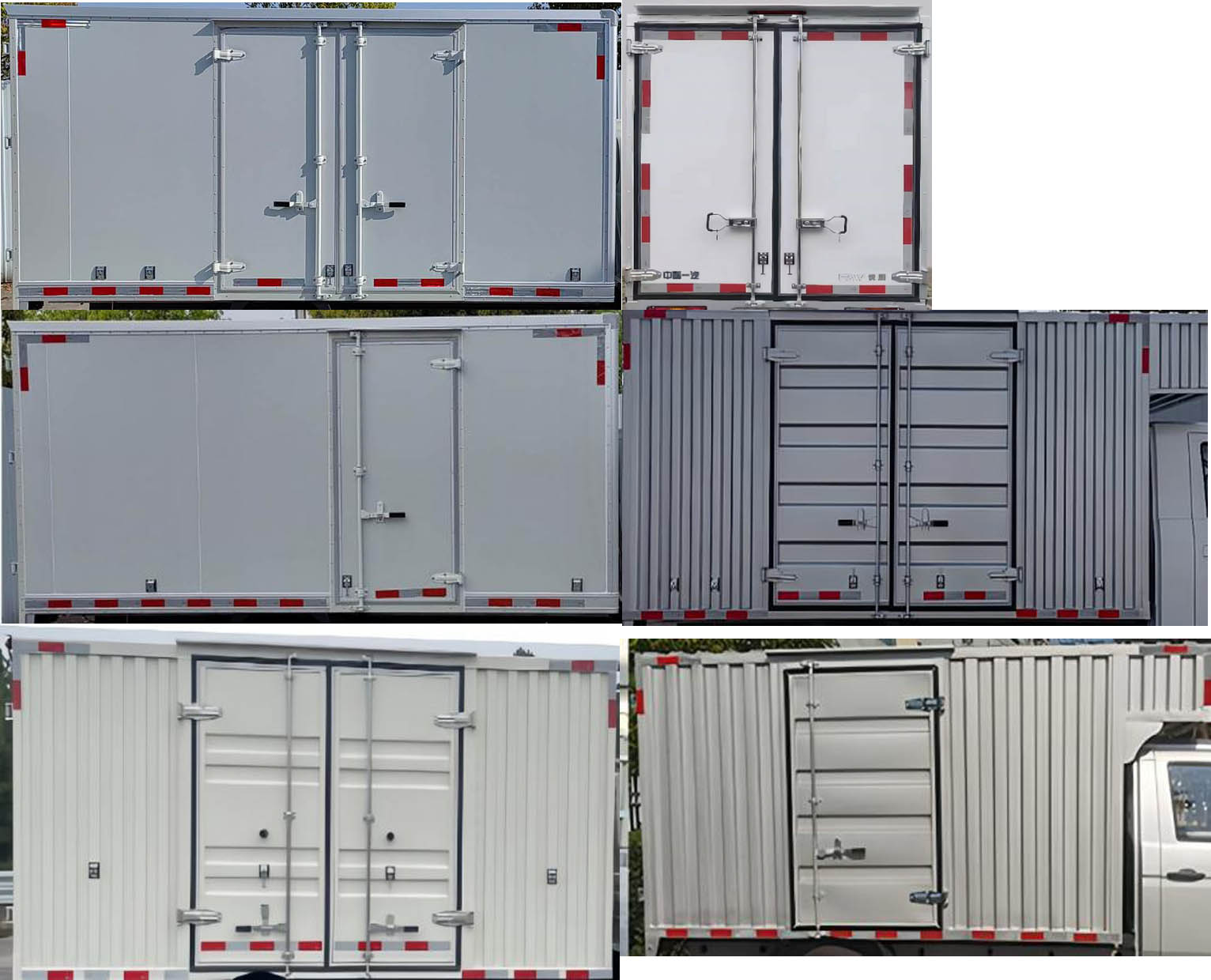 解放牌CA5039XXYP37L2BEVA86純電動(dòng)廂式貨車公告圖片