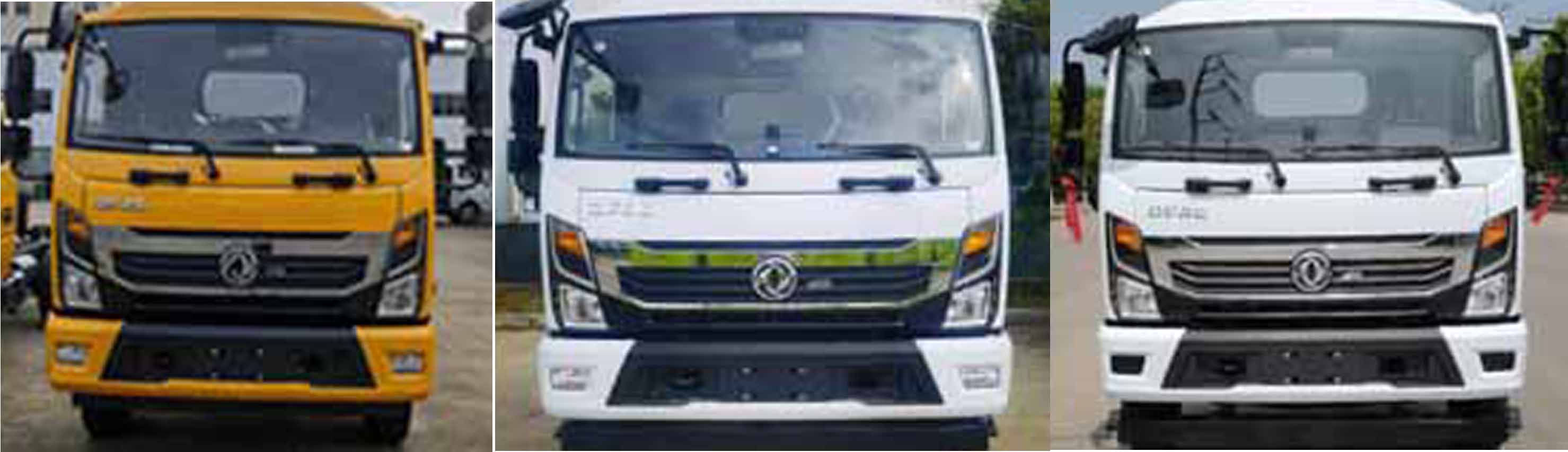 程力威牌CLW5130TWCAJJ污水處理車公告圖片