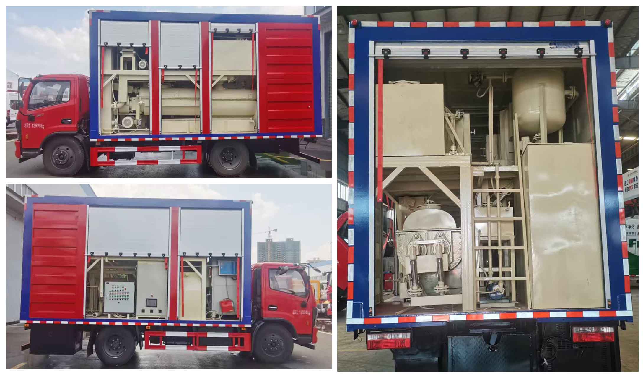 程力威牌CLW5130TWCAJJ污水處理車公告圖片