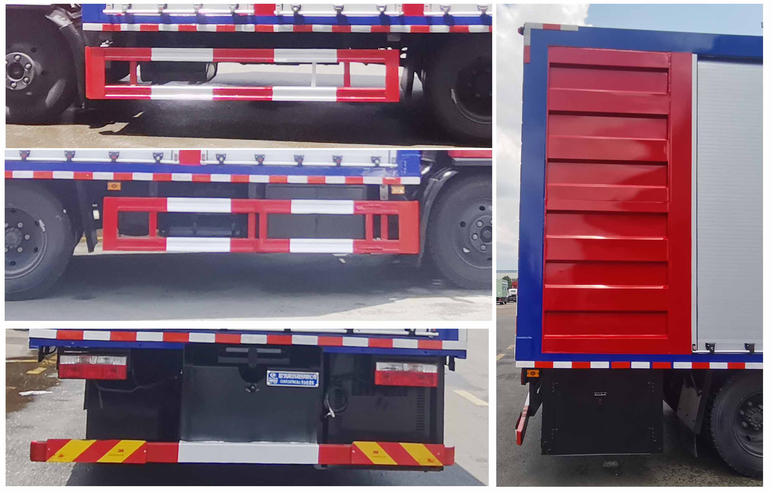 程力威牌CLW5130TWCAJJ污水處理車公告圖片