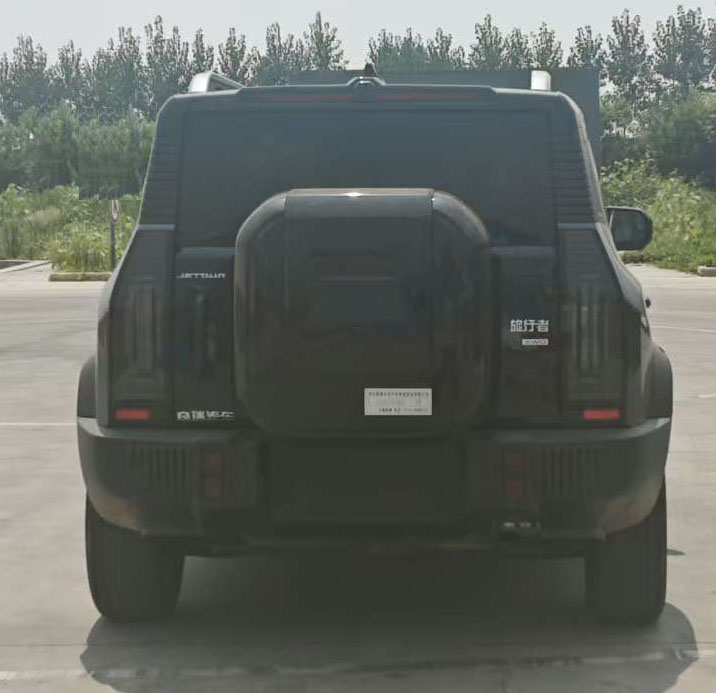 大衡輝牌SJQ5027XGJQRE6工具車公告圖片