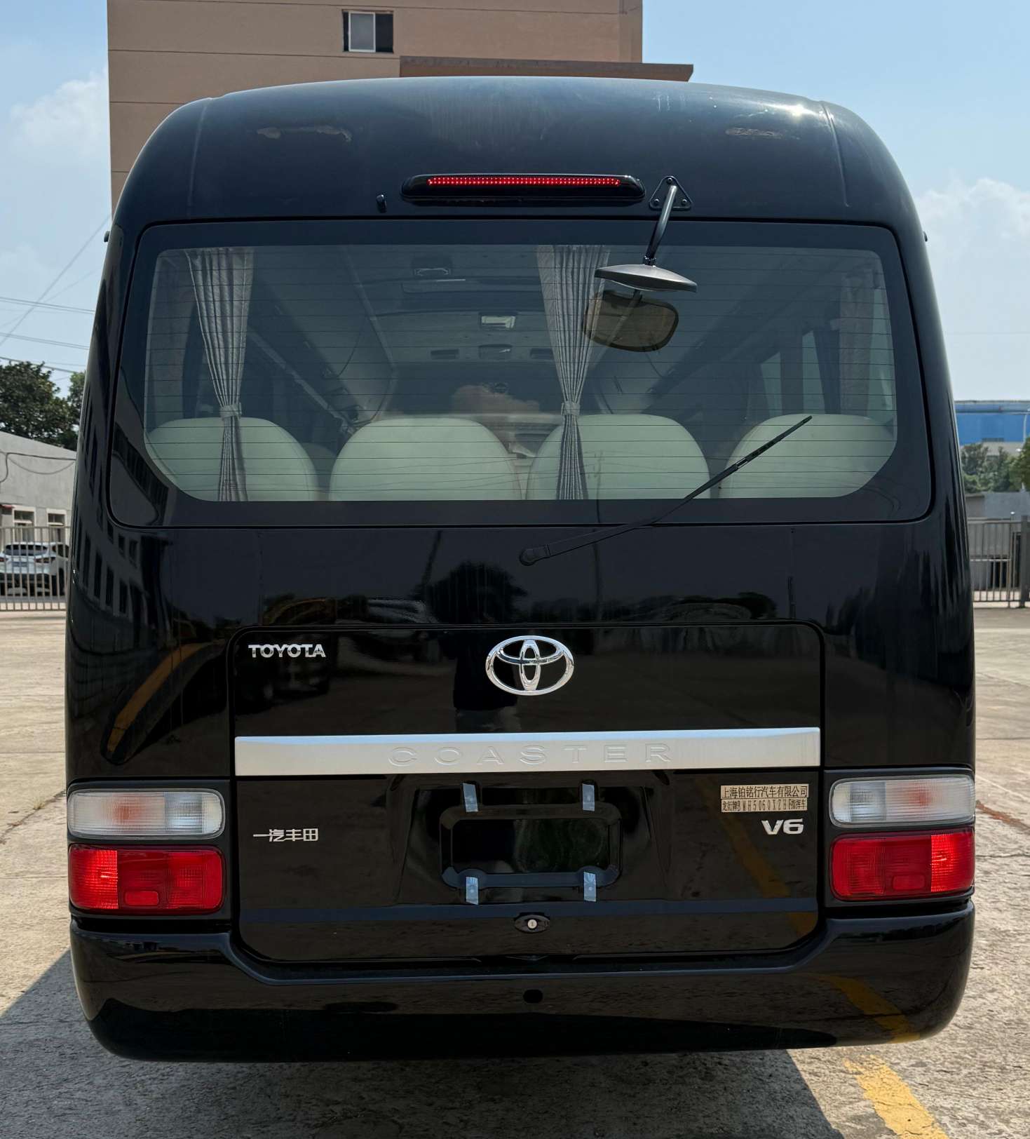 龍衍牌BMH5060XZHF指揮車公告圖片