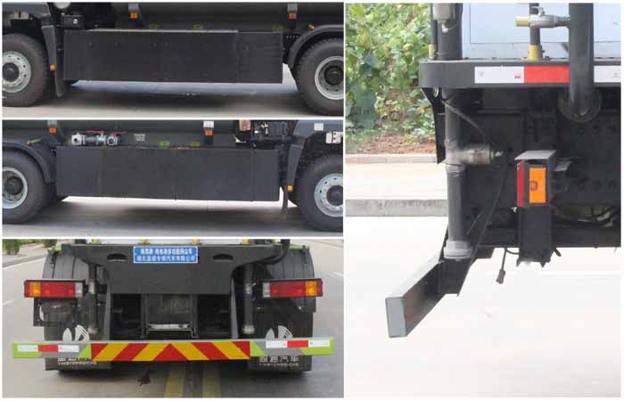 縱昂牌CLT5250TDYSXBEV-1純電動(dòng)多功能抑塵車公告圖片