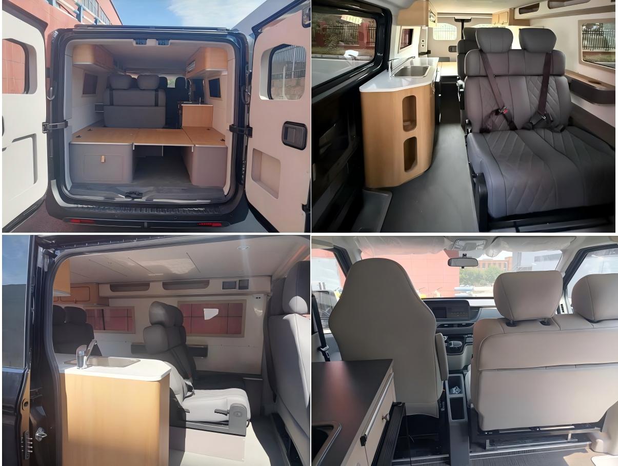 纖豪牌YZP5042TSYB1宿營(yíng)車(chē)公告圖片