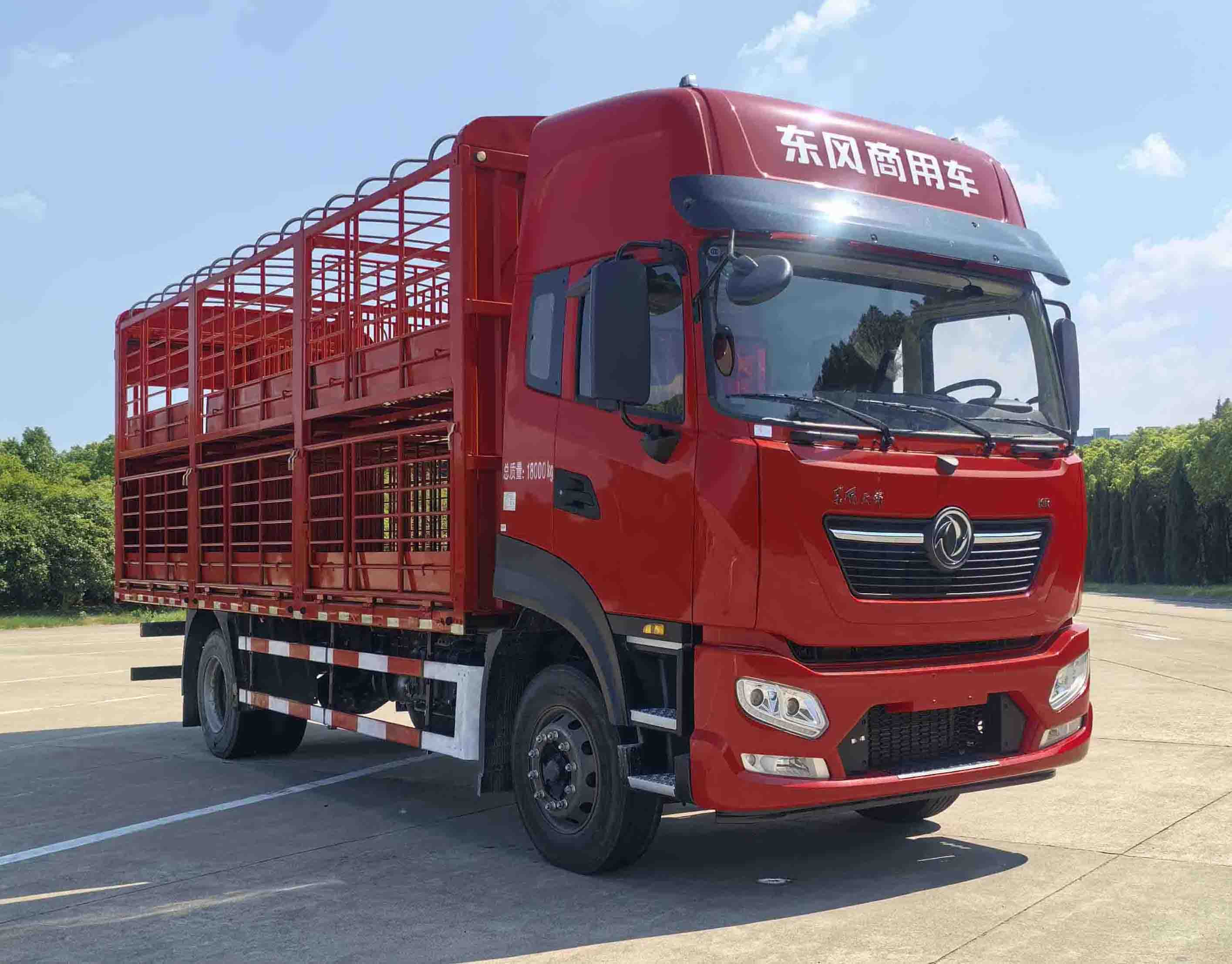 東風(fēng)牌DFH5180CCQEX17畜禽運輸車